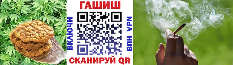 где купить наркоту  Бавлы  Еда ТГК конопля 
