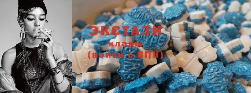 купить закладку  Бавлы  Ecstasy таблы 