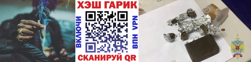 блэк спрут   Бавлы  ГАШИШ ice o lator 