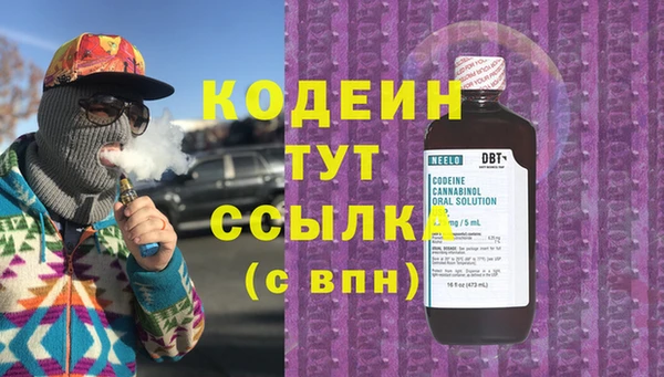 круглые Новокубанск