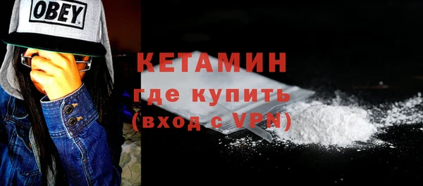 прущая мука Новодвинск