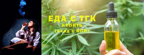 прущая мука Новодвинск