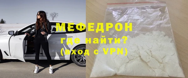 прущая мука Новодвинск