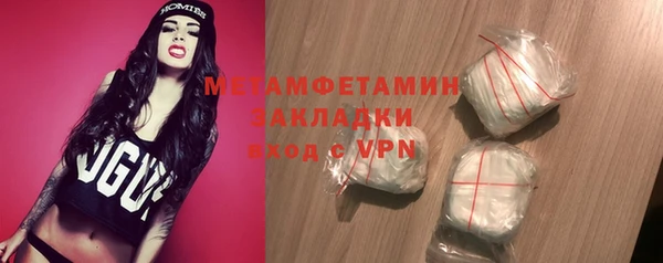прущая мука Новодвинск