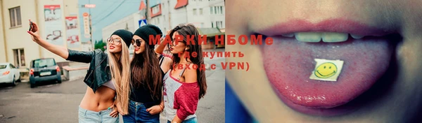 круглые Новокубанск