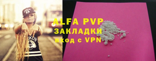 прущая мука Новодвинск