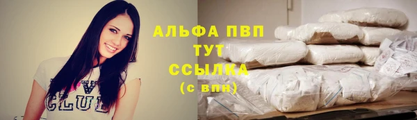 круглые Новокубанск