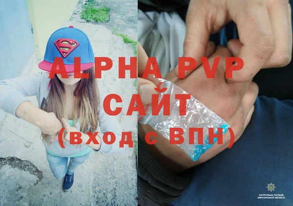 прущая мука Новодвинск