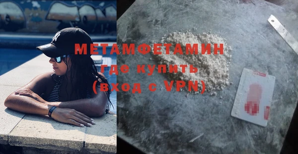 круглые Новокубанск