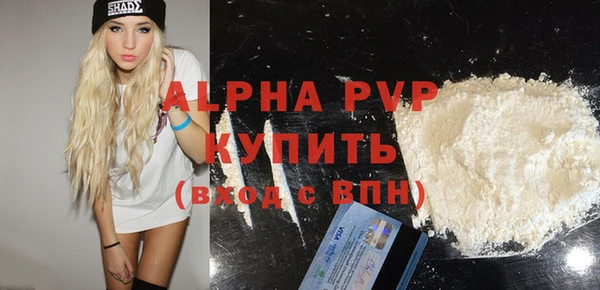 круглые Новокубанск