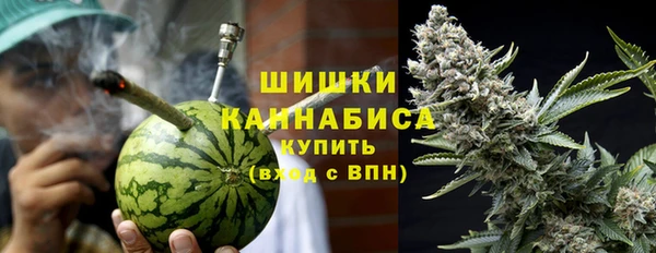 круглые Новокубанск
