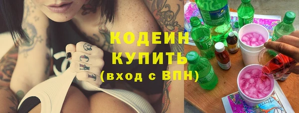 круглые Новокубанск