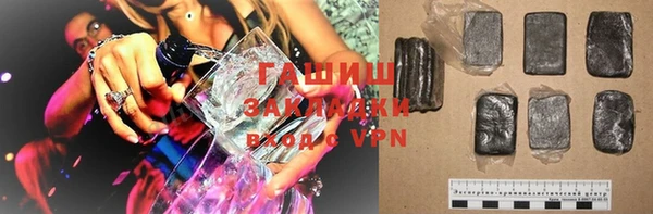 прущая мука Новодвинск