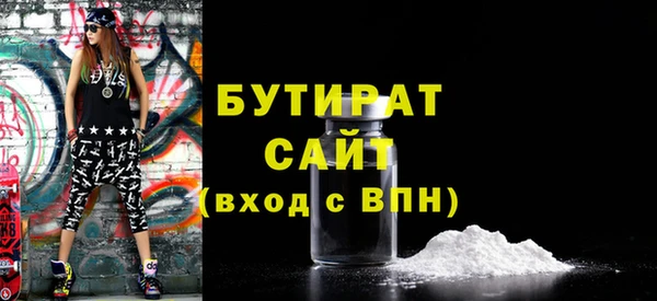 круглые Новокубанск