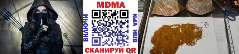 OMG зеркало  Бавлы  МДМА VHQ 